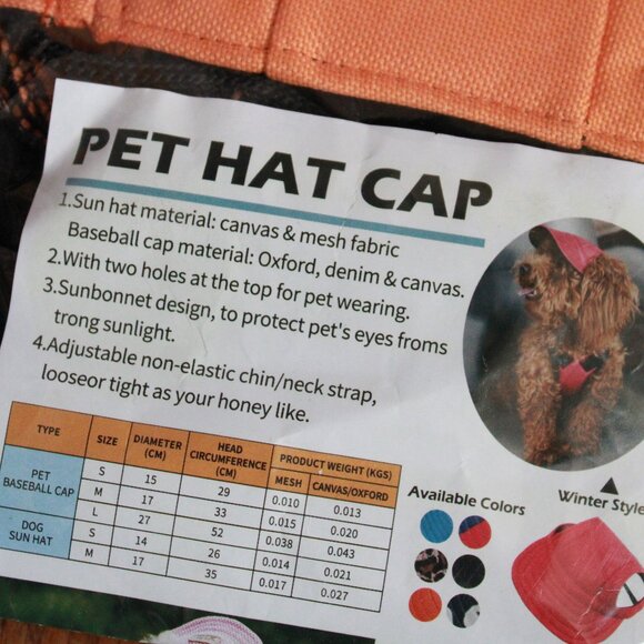 TailUp Pet Cap - Picture 4 of 5